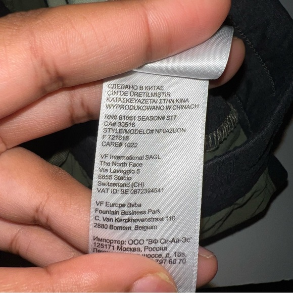 The North Face Womens Green and Gray Skinny Leg Track Pants - Picture 9 of 10